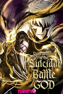 مانهوا reincarnation of the suicidal battle god