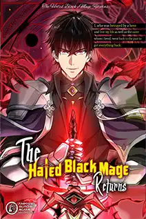 مانهوا The Hated Black mage returns