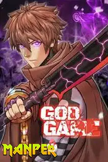 مانهوا God Game